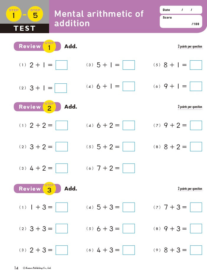 Kumon Math Boosters - Addition & Subtraction Age 6-8