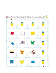 Kumon - Are You Ready For Kindergarten - Preschool Skills - Ages 3-5