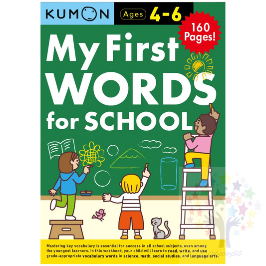 Kumon - My First Words for School  - Bindup - 160 Pages - Age 4-6