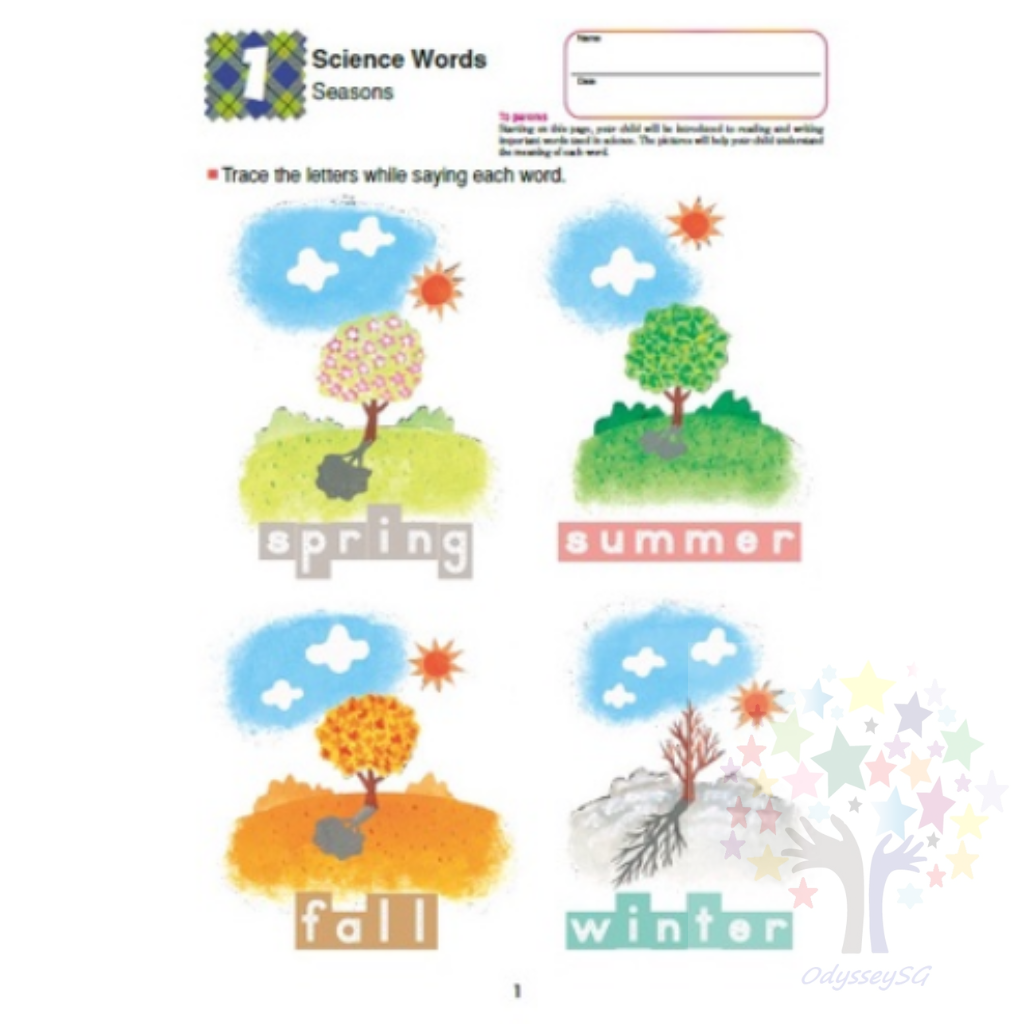 Kumon - My First Words for School  - Bindup - 160 Pages - Age 4-6