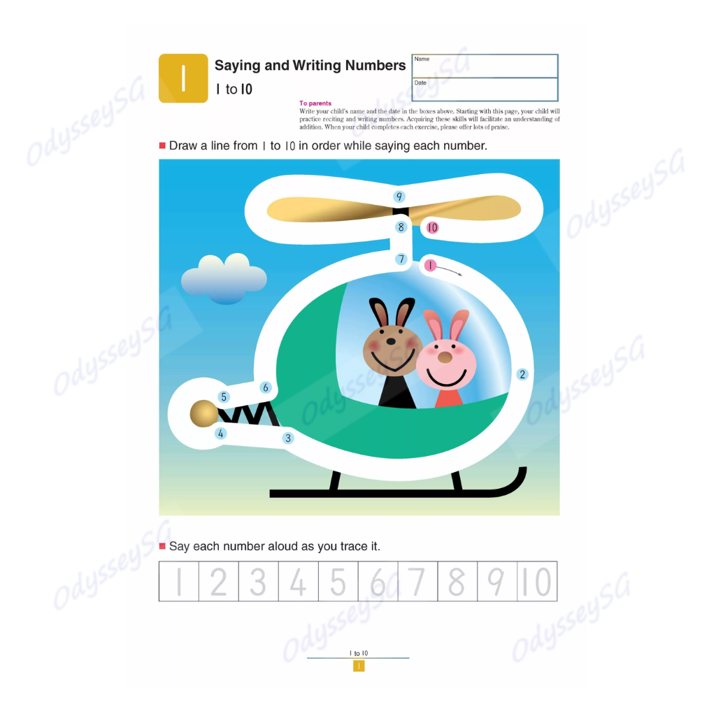 Kumon My Book of Simple Addition - Age 4-6