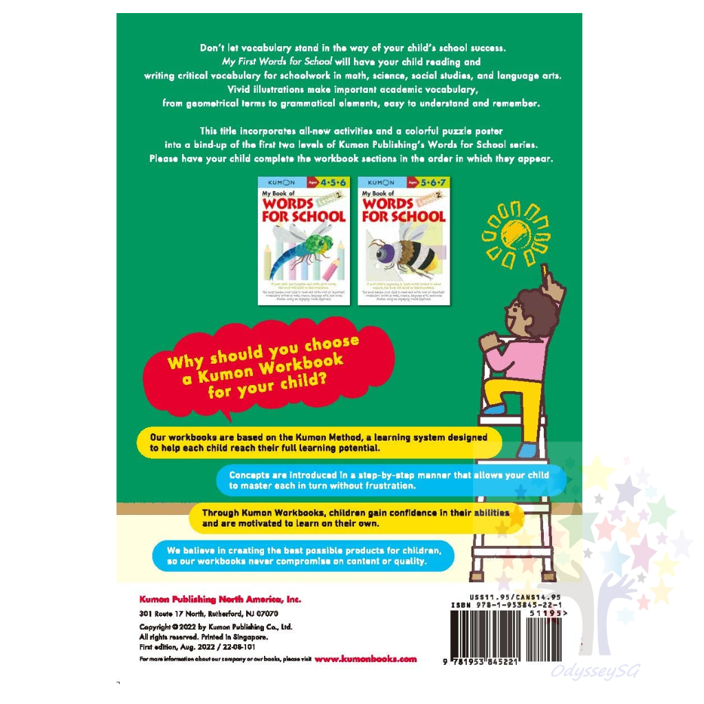 Kumon - My First Words for School  - Bindup - 160 Pages - Age 4-6