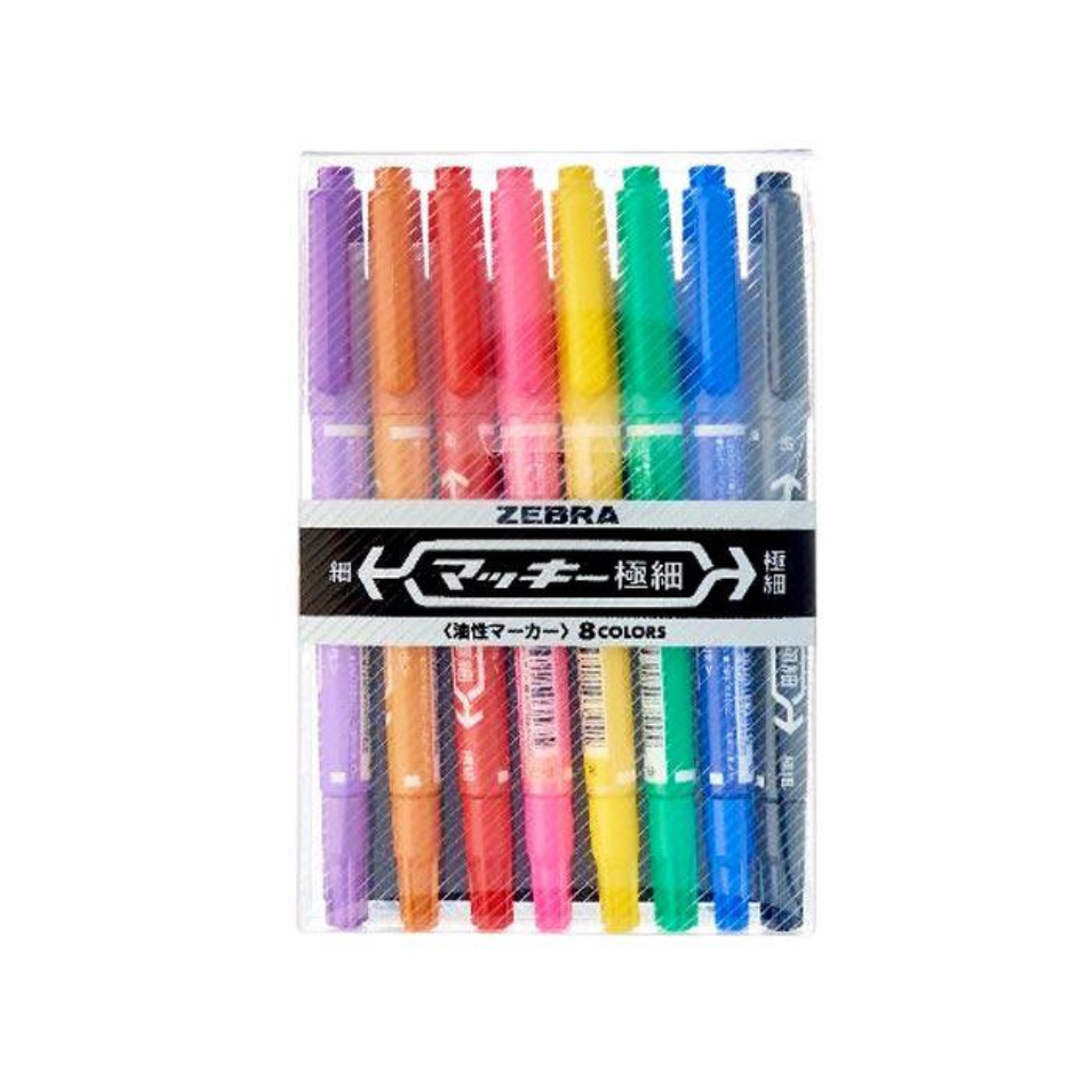 Zebra Extra Fine Twin Head Marker -Mckie Set of 8 / 12  Colours - Permanent Markers - Fine and Extra Fine