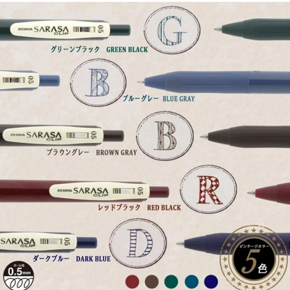 Zebra Sarasa Vintage Pens - 0.5mm