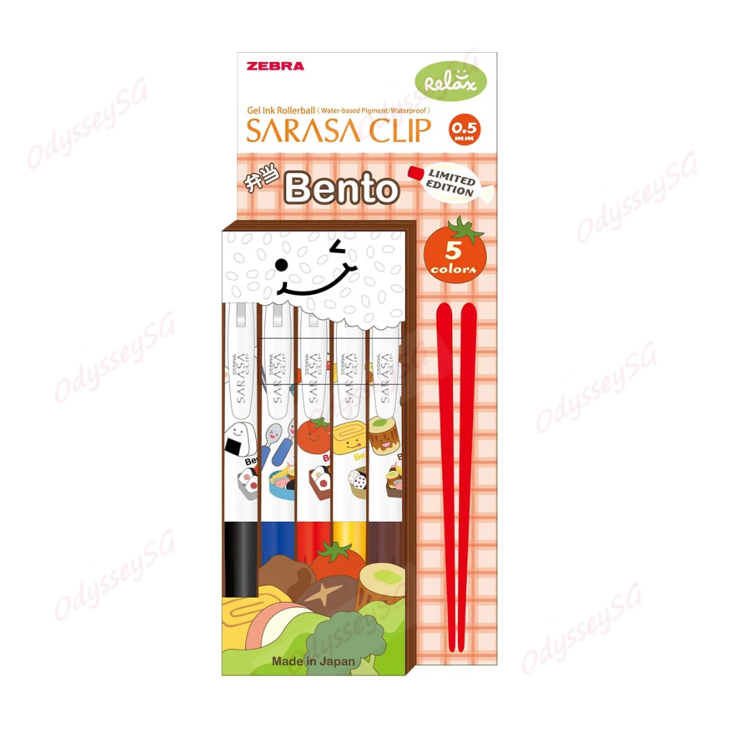 Zebra Sarasa Clip Bento Edition Gel Pens - LIMITED EDITION - 5 PC PACK - 2 DESIGNS AVAILABLE