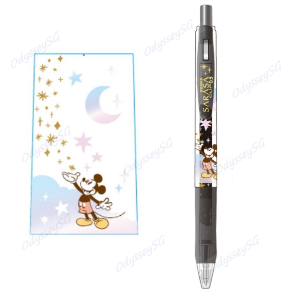 Zebra LIMITED EDITION Sarasa Clip Disney Fantasy Pens 0.5mm