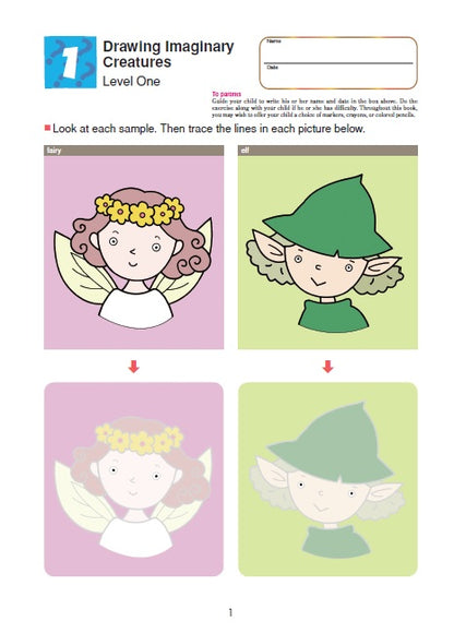 Kumon Thinking Skills - Creativity - Workbook - Grade K & Up