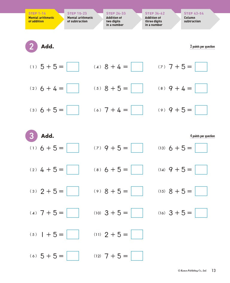 Kumon Math Boosters - Addition & Subtraction Age 6-8