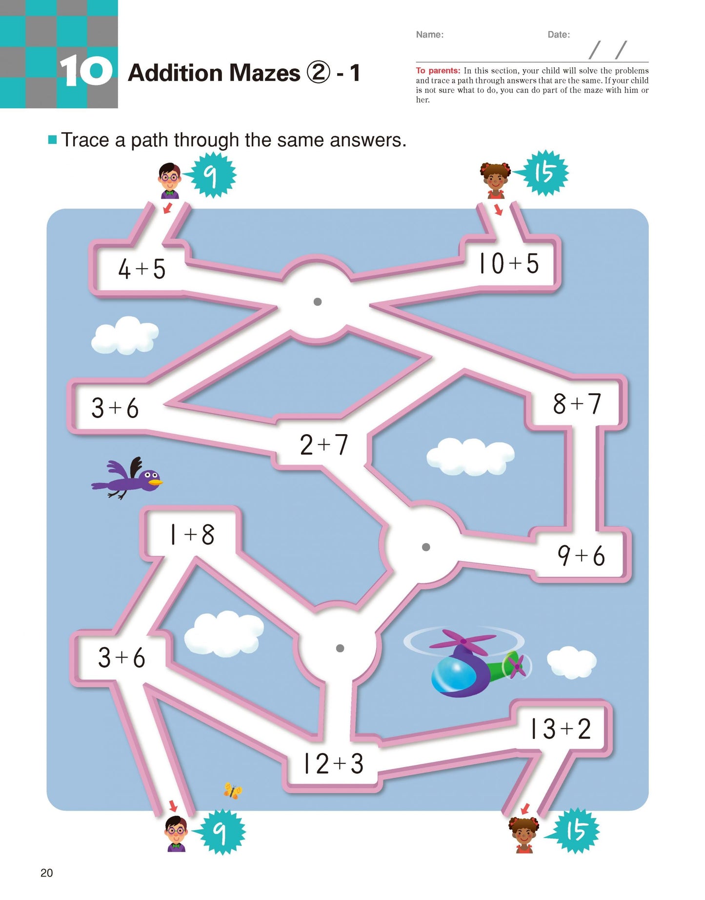 Kumon - Math Games - Practice Addition and Subtraction with Puzzles - Age 5-7