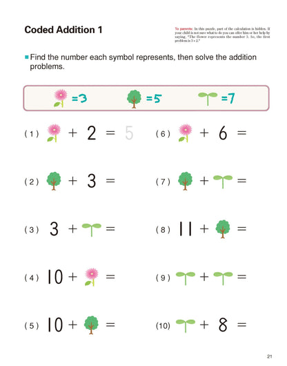 Kumon - Math Games - Practice Addition and Subtraction with Puzzles - Age 5-7