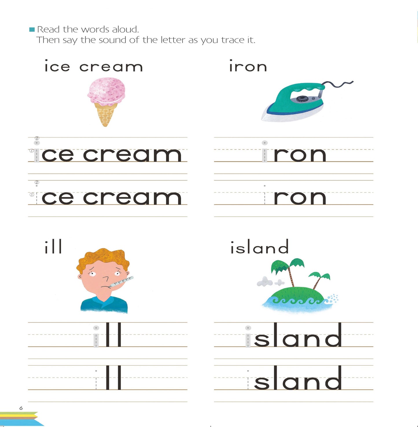 Kumon - My book of Lowercase Letters