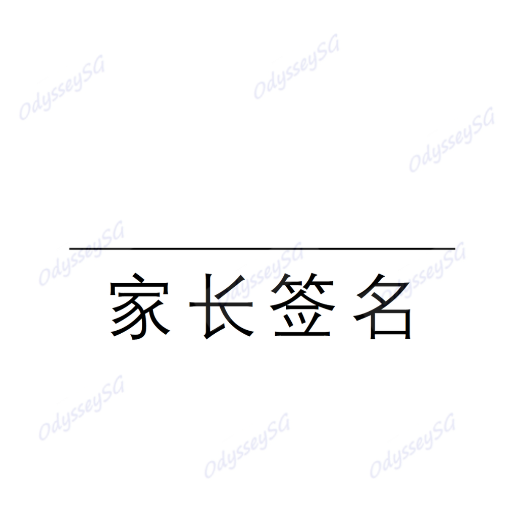 Self Inking Customised Parents signature School Teacher stamp - English, Malay, Chinese, Tamil