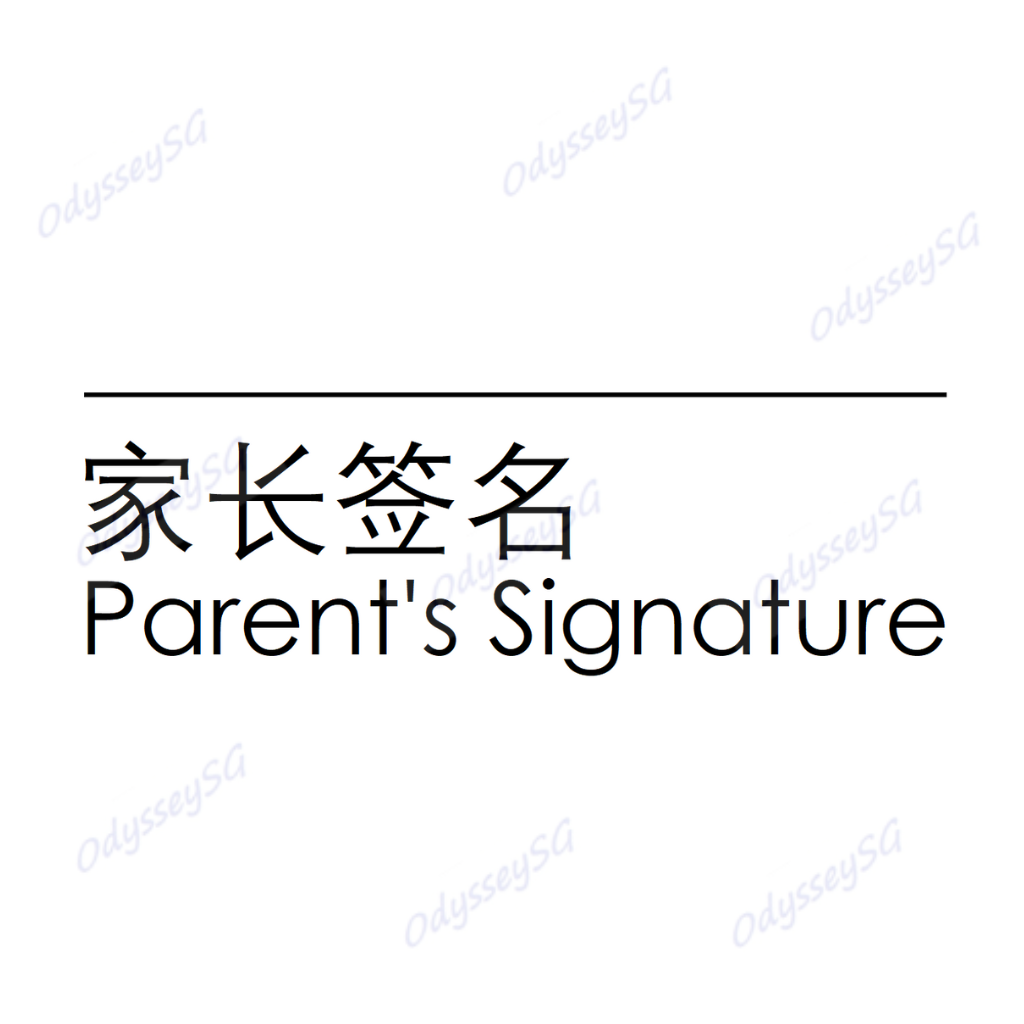 Self Inking Customised Parents signature School Teacher stamp - English, Malay, Chinese, Tamil
