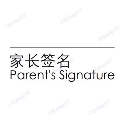 Self Inking Customised Parents signature School Teacher stamp - English, Malay, Chinese, Tamil