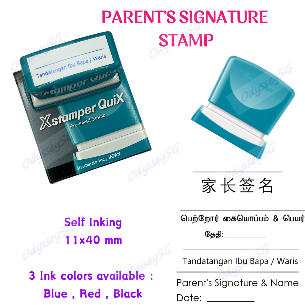 Self Inking Customised Parents signature School Teacher stamp - English, Malay, Chinese, Tamil