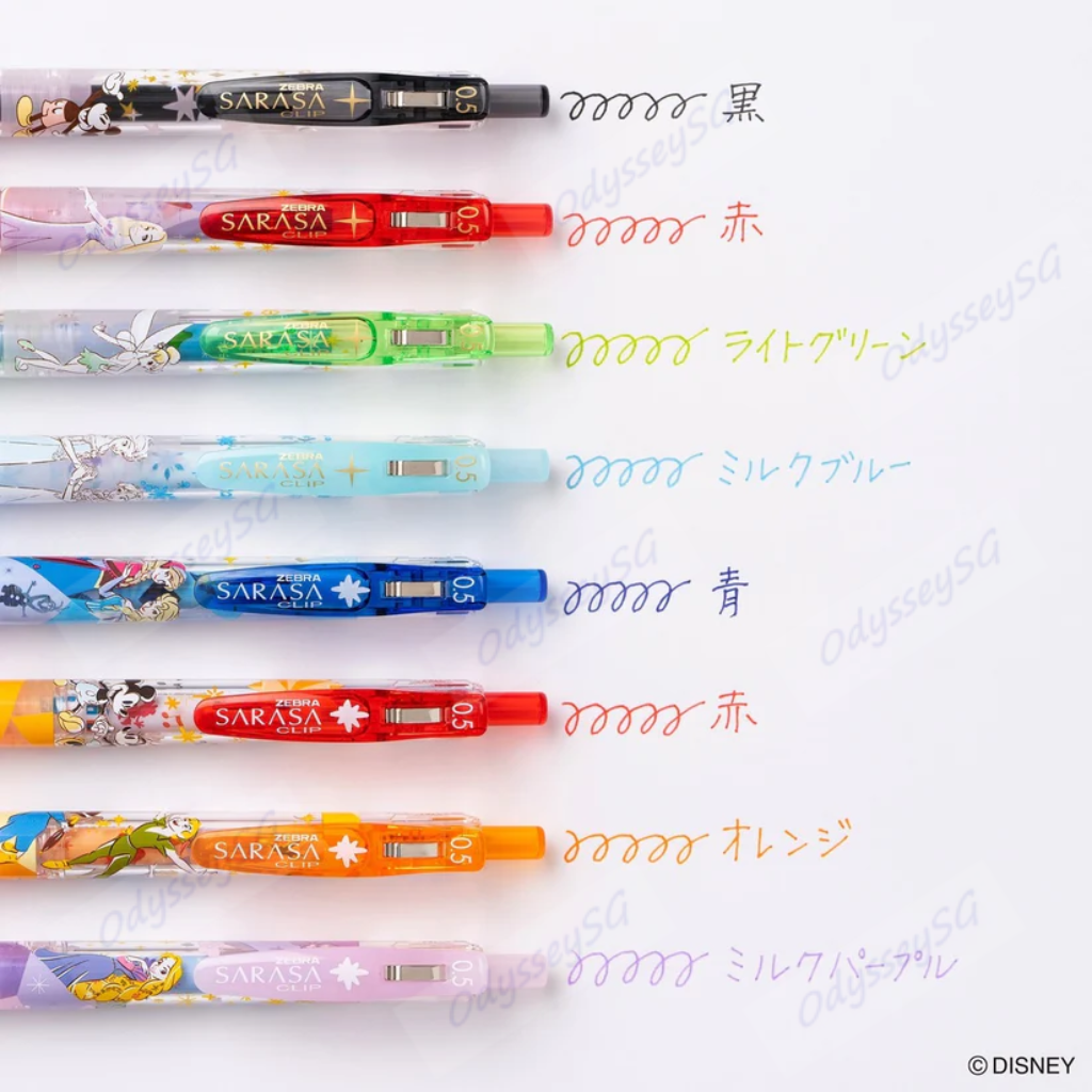 Zebra LIMITED EDITION Sarasa Clip Disney Fantasy Pens 0.5mm