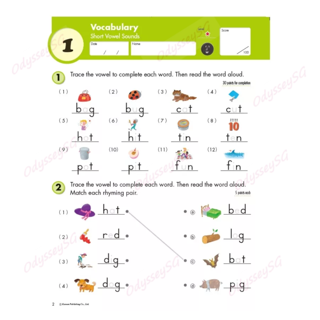 Kumon Workbook - Writing Grade 1