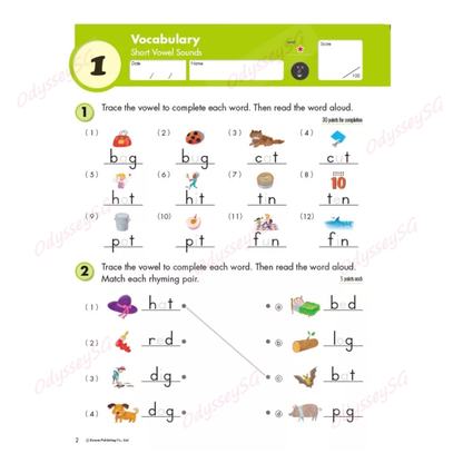 Kumon Workbook - Writing Grade 1