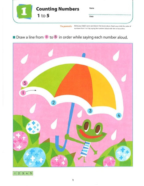 Kumon - Are You Ready For Kindergarten - Preschool Skills - Ages 3-5