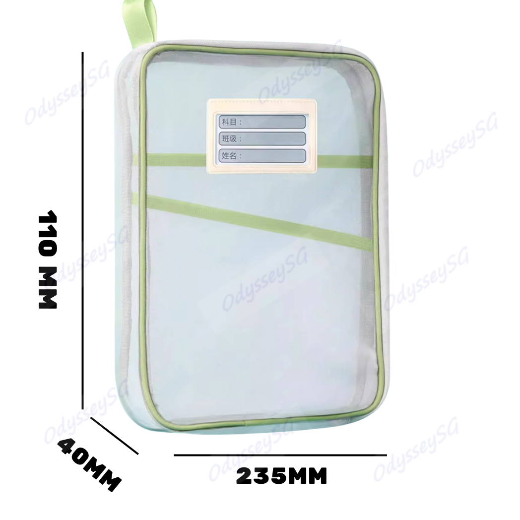 Student Transparent Mesh File Bag – L-Shaped Large Opening Folder, Subject Sorting & Stationery Organizer