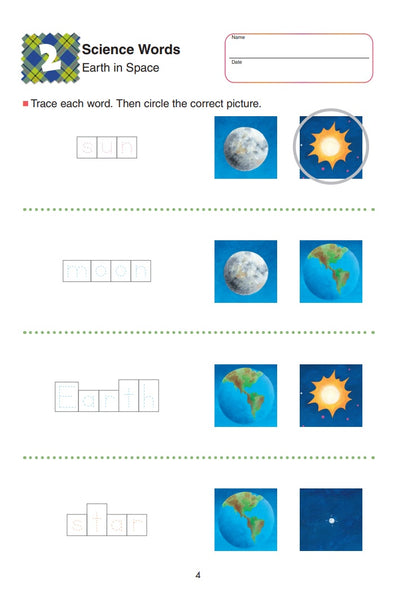 Kumon - My First Words for School  - Bindup - 160 Pages - Age 4-6