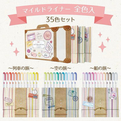 Zebra Mildliner Highlighter 35 Colors Gift Box - Fluorescent Marker - LIMITED EDITION - WKT7-35C