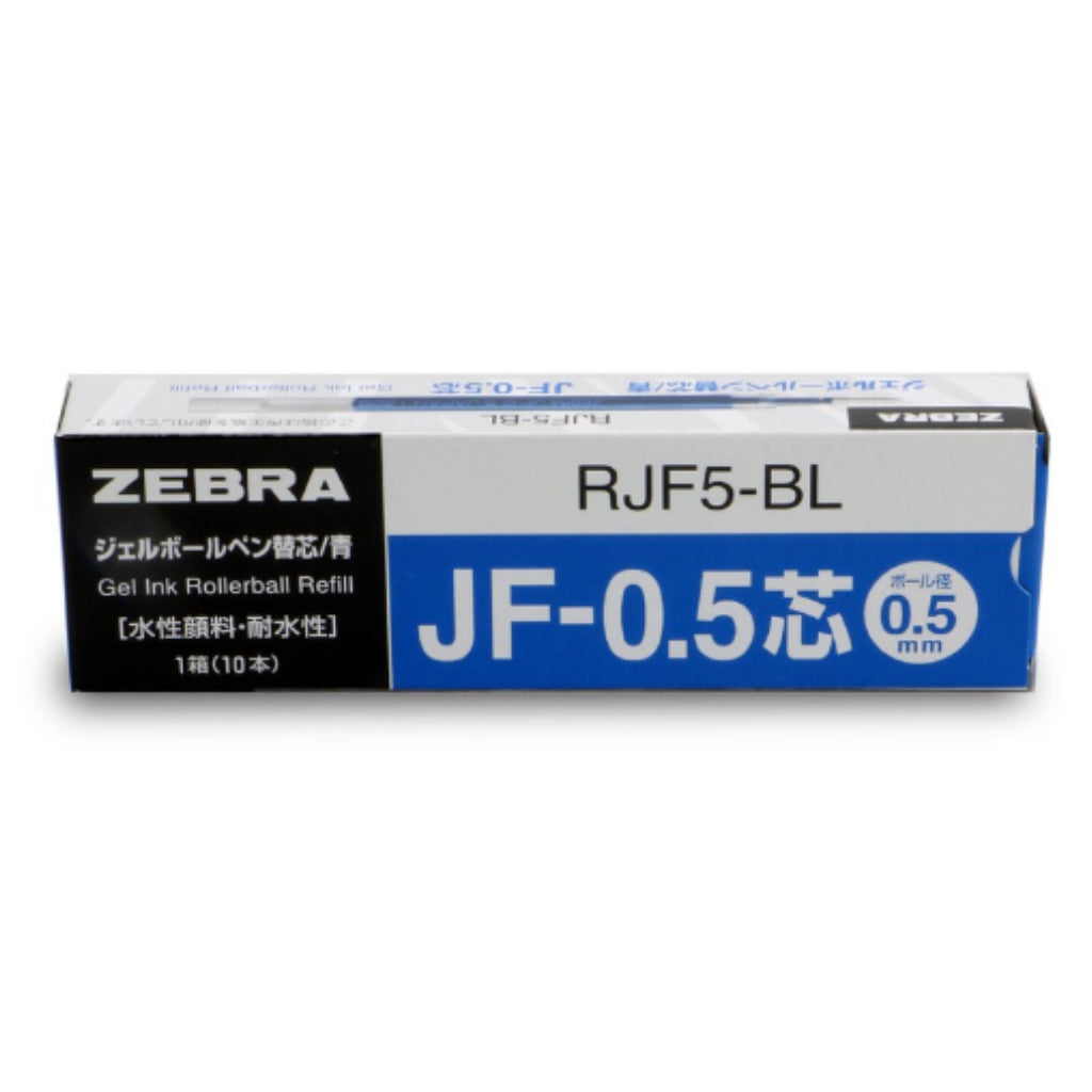 Zebra Sarasa Clip pen Refill -  0.5mm  - Box of 10 pcs refill -  Blue / Black ink