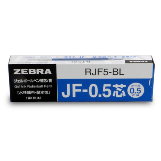 Zebra Sarasa Clip pen Refill -  0.5mm  - Box of 10 pcs refill -  Blue / Black ink