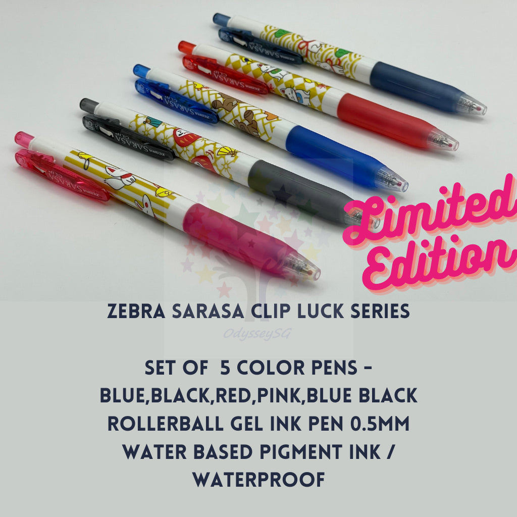 Limited Edition - Zebra Sarasa Clip Luck Series - Set of 5 Pens - 5 Colors - 0.5mm
