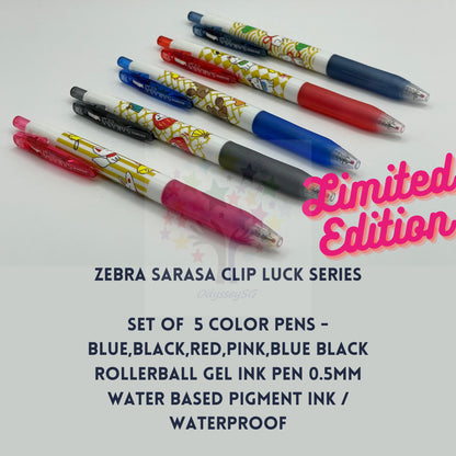Limited Edition - Zebra Sarasa Clip Luck Series - Set of 5 Pens - 5 Colors - 0.5mm