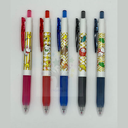 Limited Edition - Zebra Sarasa Clip Luck Series - Set of 5 Pens - 5 Colors - 0.5mm