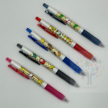 Limited Edition - Zebra Sarasa Clip Luck Series - Set of 5 Pens - 5 Colors - 0.5mm
