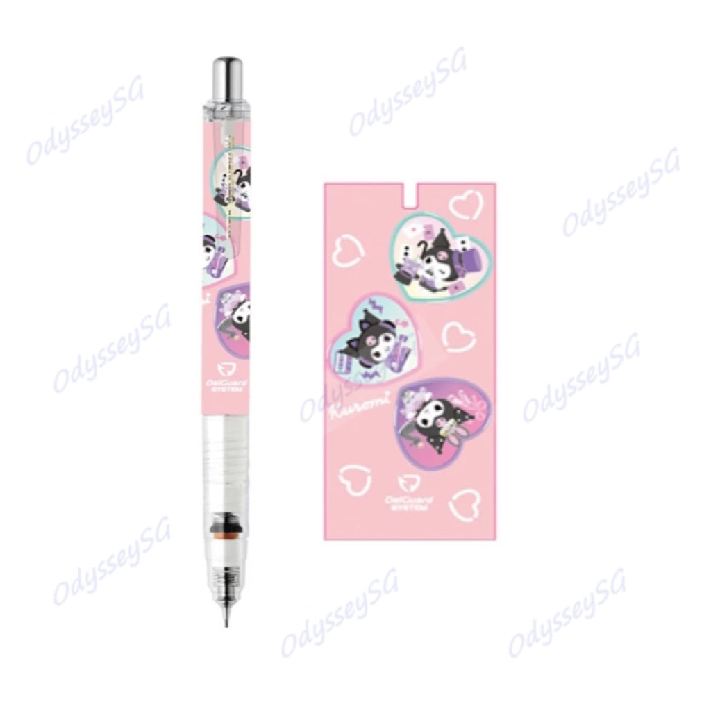 Zebra Delguard - Sanrio Kuromi - Limited edition Mechanical Pencil - 0.5mm