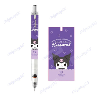 Zebra Delguard - Sanrio Kuromi - Limited edition Mechanical Pencil - 0.5mm