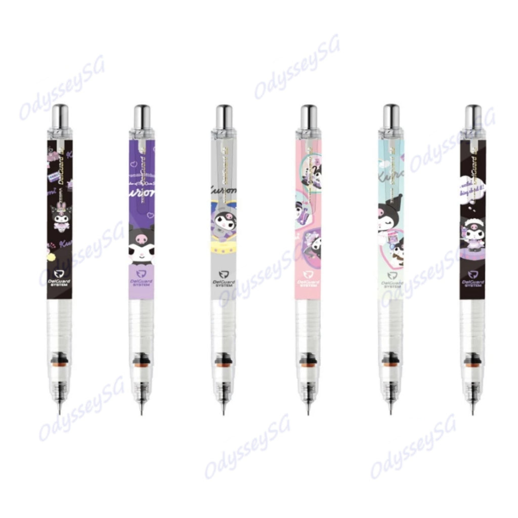 Zebra Delguard - Sanrio Kuromi - Limited edition Mechanical Pencil - 0.5mm