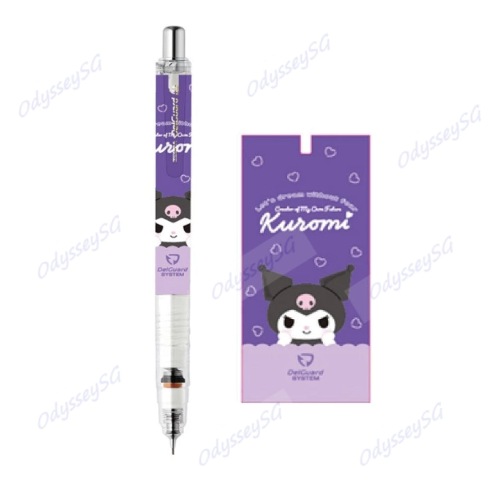 Zebra Delguard - Sanrio Kuromi - Limited edition Mechanical Pencil - 0.5mm