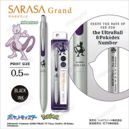 Zebra Sarasa Grand Pokemon - Limited Edition - Mewtwo Charizard Blastoise Venusaur