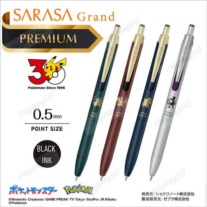 Zebra Sarasa Grand Pokemon - Limited Edition - Mewtwo Charizard Blastoise Venusaur