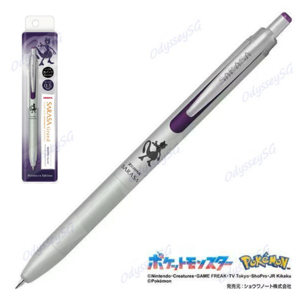 Zebra Sarasa Grand Pokemon - Limited Edition - Mewtwo Charizard Blastoise Venusaur