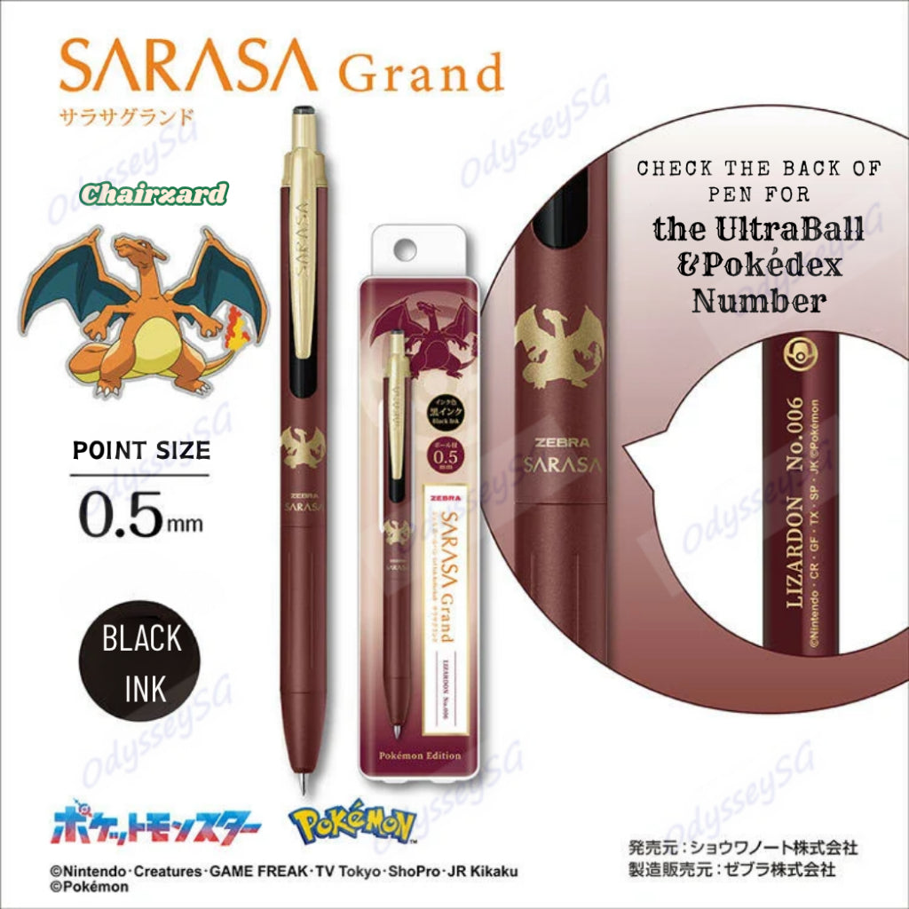 Zebra Sarasa Grand Pokemon - Limited Edition - Mewtwo Charizard Blastoise Venusaur