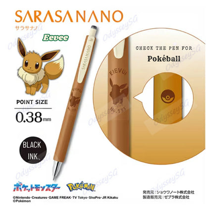 Pokemon Zebra  Sarasa Clip Pens -  Pikachu Genger Bulbasur Eevee Snorlex Charmander Squirtle