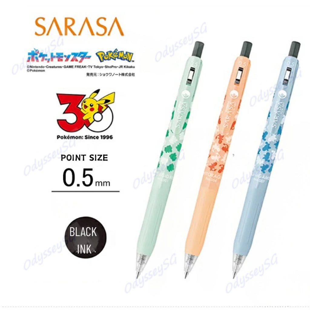 Pokemon Zebra  Sarasa Clip Pens -  Pikachu Genger Bulbasur Eevee Snorlex Charmander Squirtle