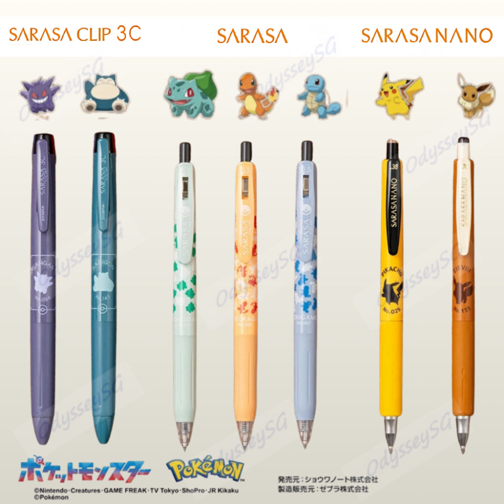 Pokemon Zebra  Sarasa Clip Pens -  Pikachu Genger Bulbasur Eevee Snorlex Charmander Squirtle