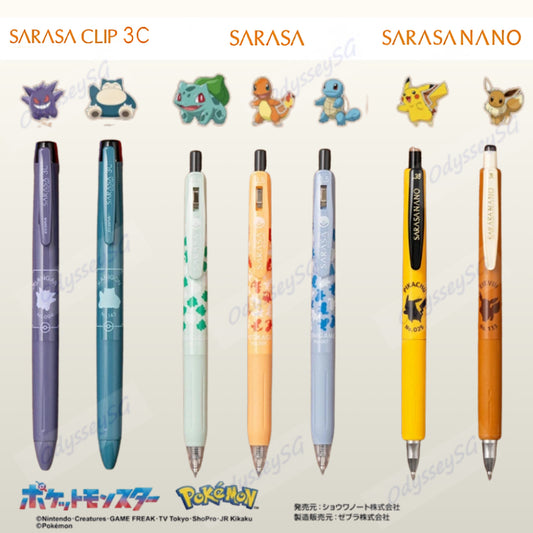 Pokemon Zebra  Sarasa Clip Pens -  Pikachu Genger Bulbasur Eevee Snorlex Charmander Squirtle