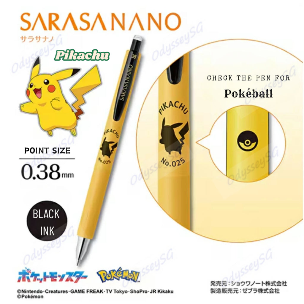 Pokemon Zebra  Sarasa Clip Pens -  Pikachu Genger Bulbasur Eevee Snorlex Charmander Squirtle