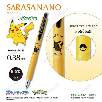 Pokemon Zebra  Sarasa Clip Pens -  Pikachu Genger Bulbasur Eevee Snorlex Charmander Squirtle