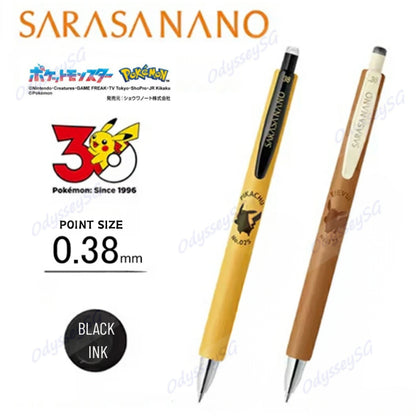 Pokemon Zebra  Sarasa Clip Pens -  Pikachu Genger Bulbasur Eevee Snorlex Charmander Squirtle