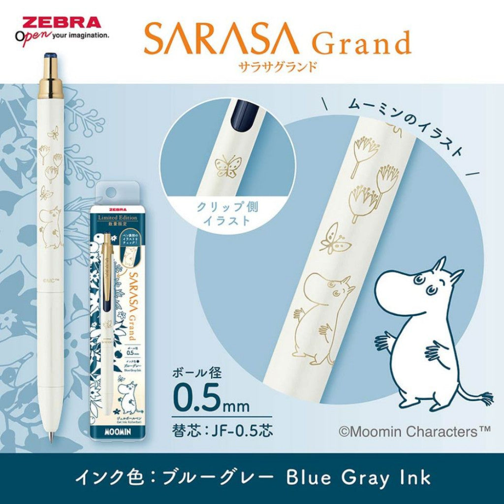 Zebra Sarasa Grand Moomin - 0.5mm - Little My Snufkin