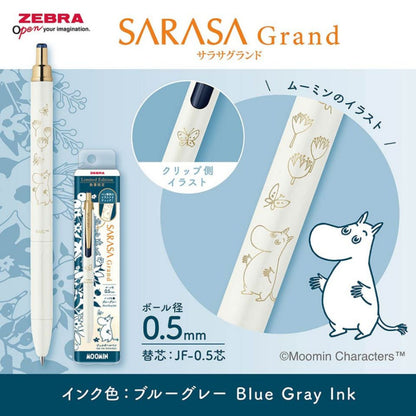Zebra Sarasa Grand Moomin - 0.5mm - Little My Snufkin