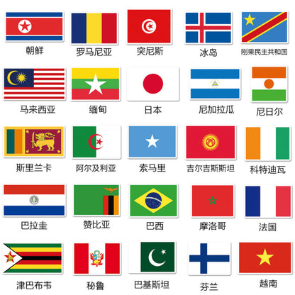 Flags Stickers - 105 Country Stickers - Waterproof - Big Children Stickers - Educational